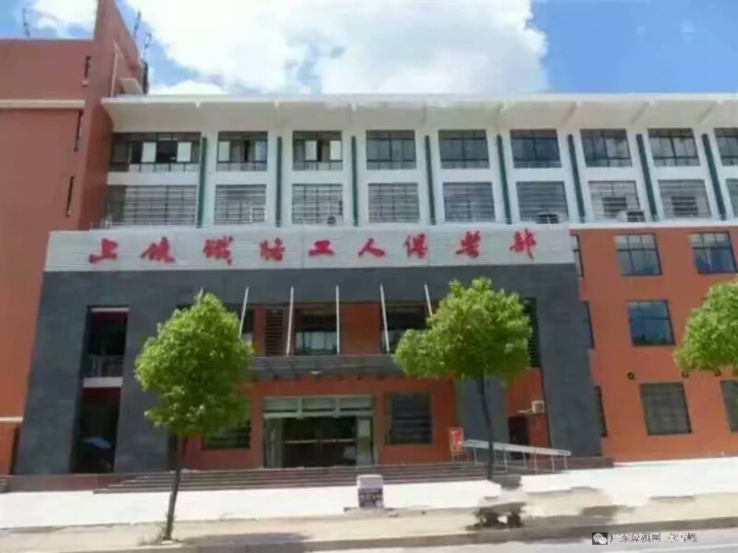 图片点击可在新窗口打开查看