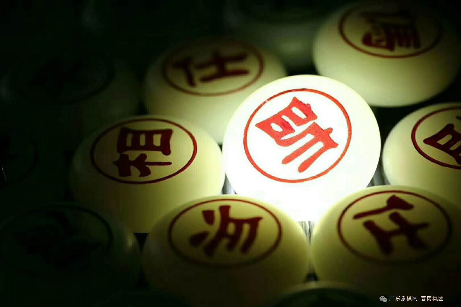图片点击可在新窗口打开查看