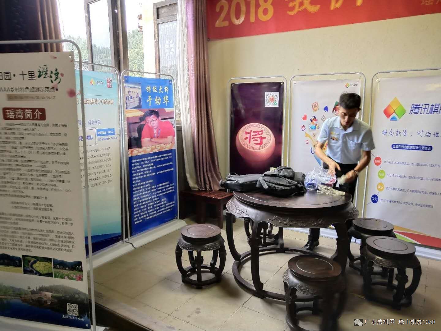 图片点击可在新窗口打开查看