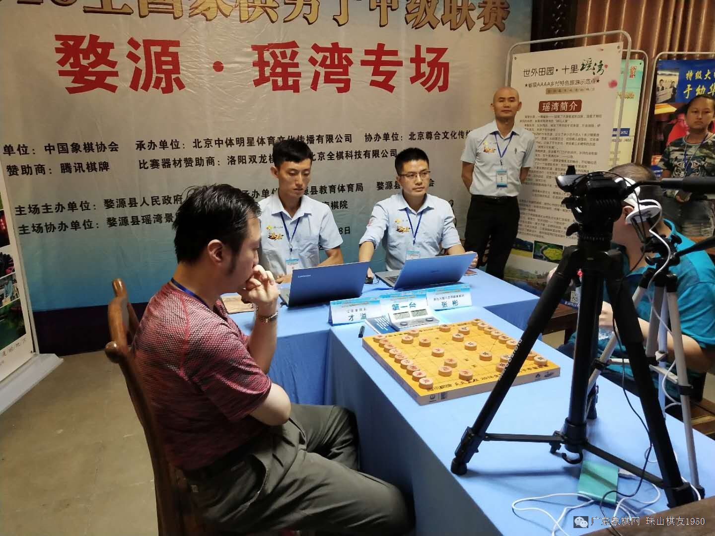 图片点击可在新窗口打开查看