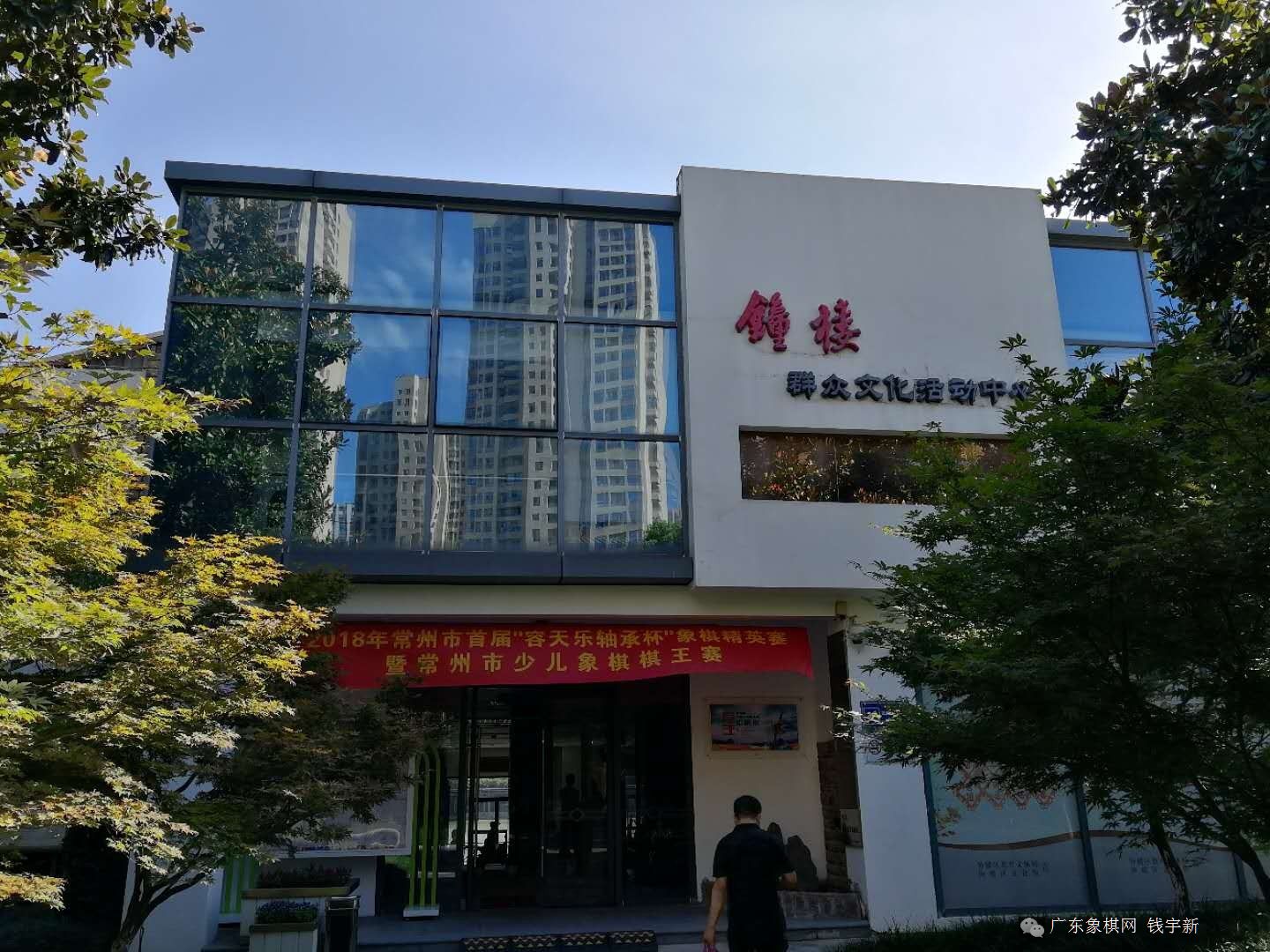 图片点击可在新窗口打开查看