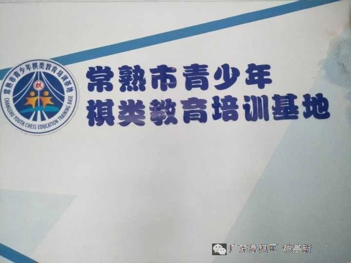 图片点击可在新窗口打开查看