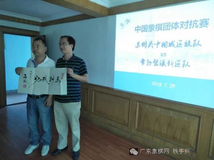图片点击可在新窗口打开查看