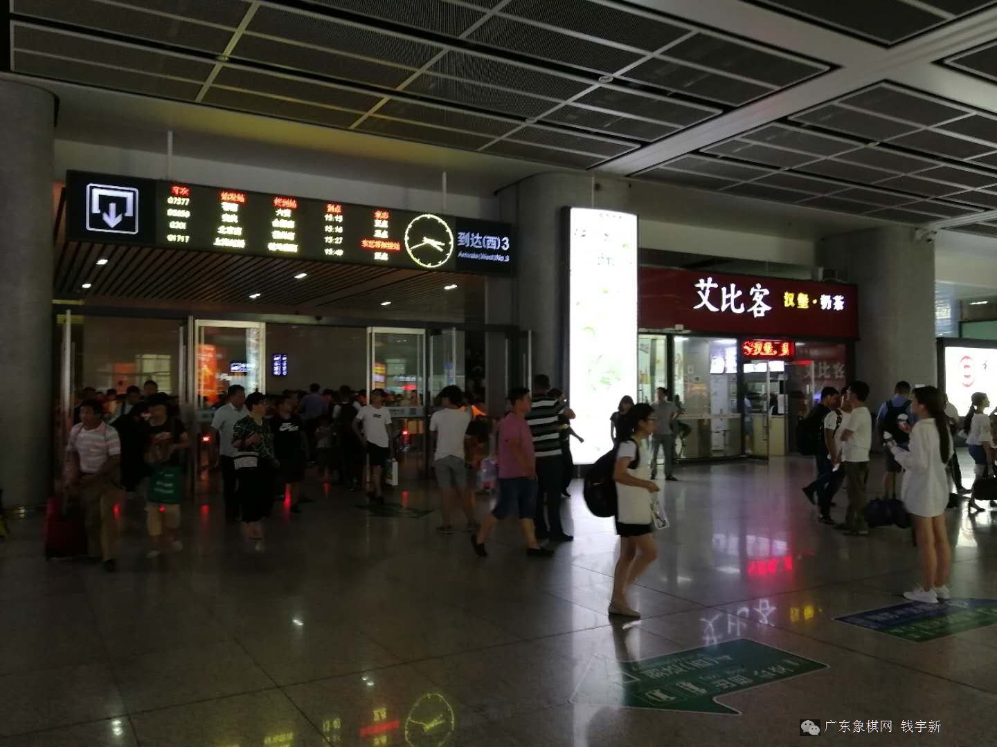 图片点击可在新窗口打开查看