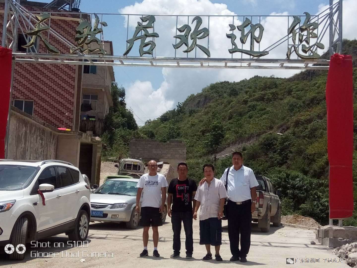 图片点击可在新窗口打开查看