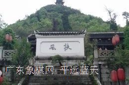 图片点击可在新窗口打开查看