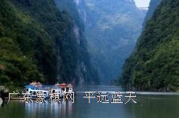 图片点击可在新窗口打开查看