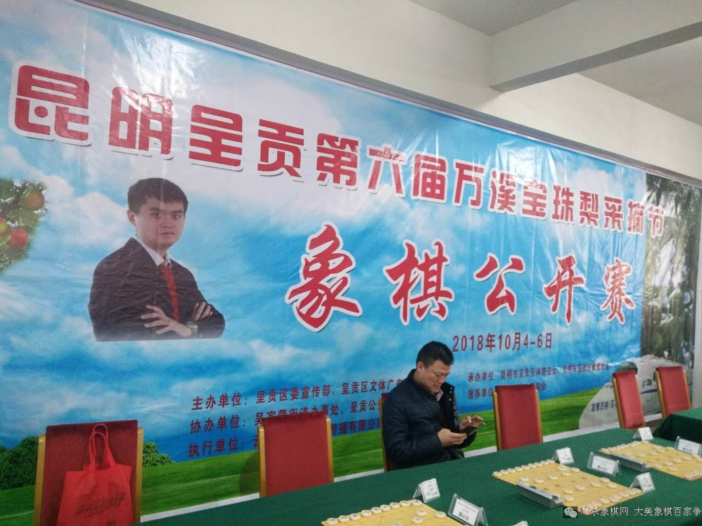 图片点击可在新窗口打开查看