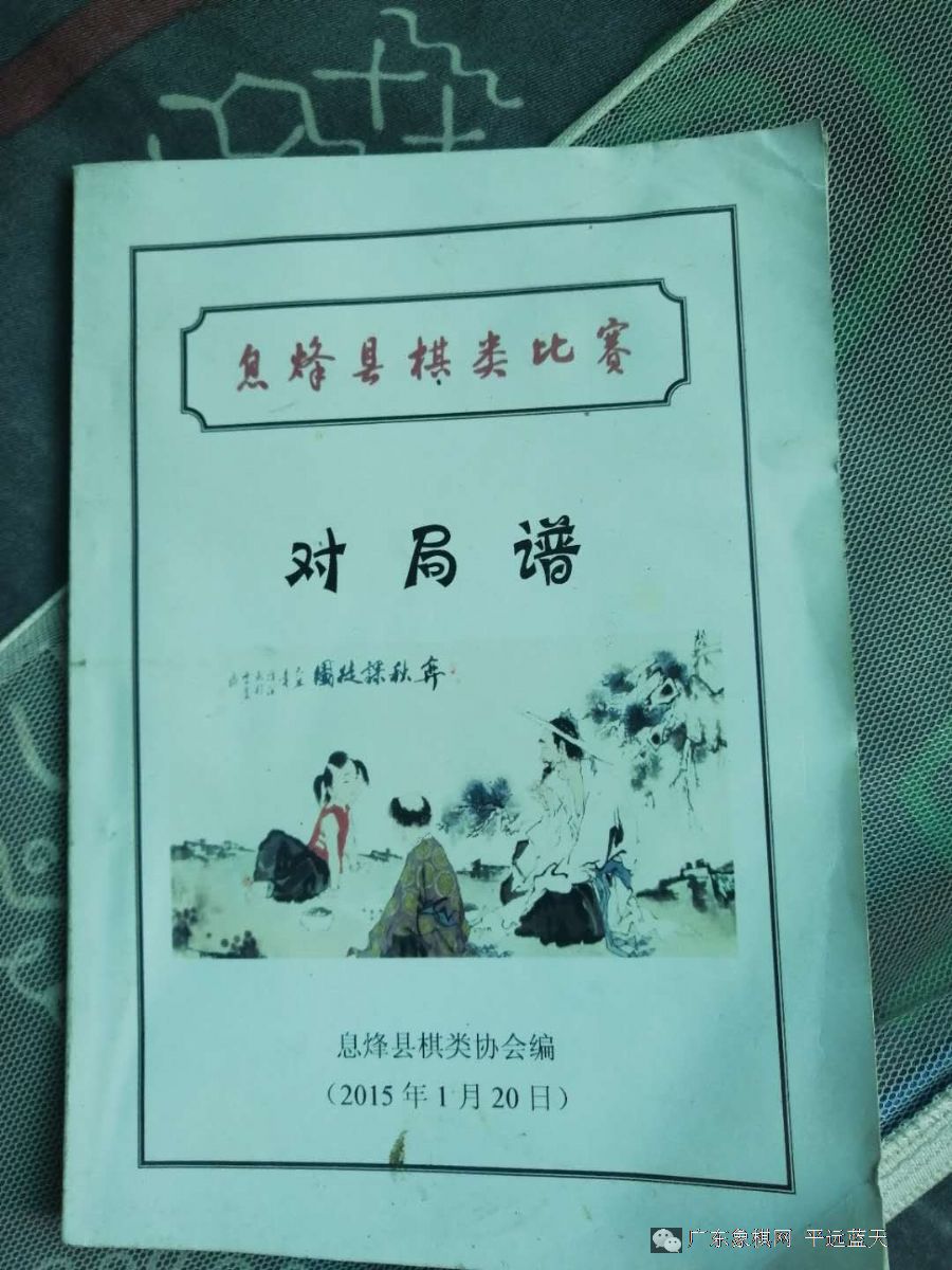 图片点击可在新窗口打开查看