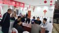点击在新窗口浏览原图片