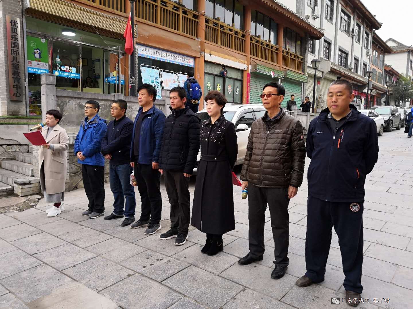 图片点击可在新窗口打开查看