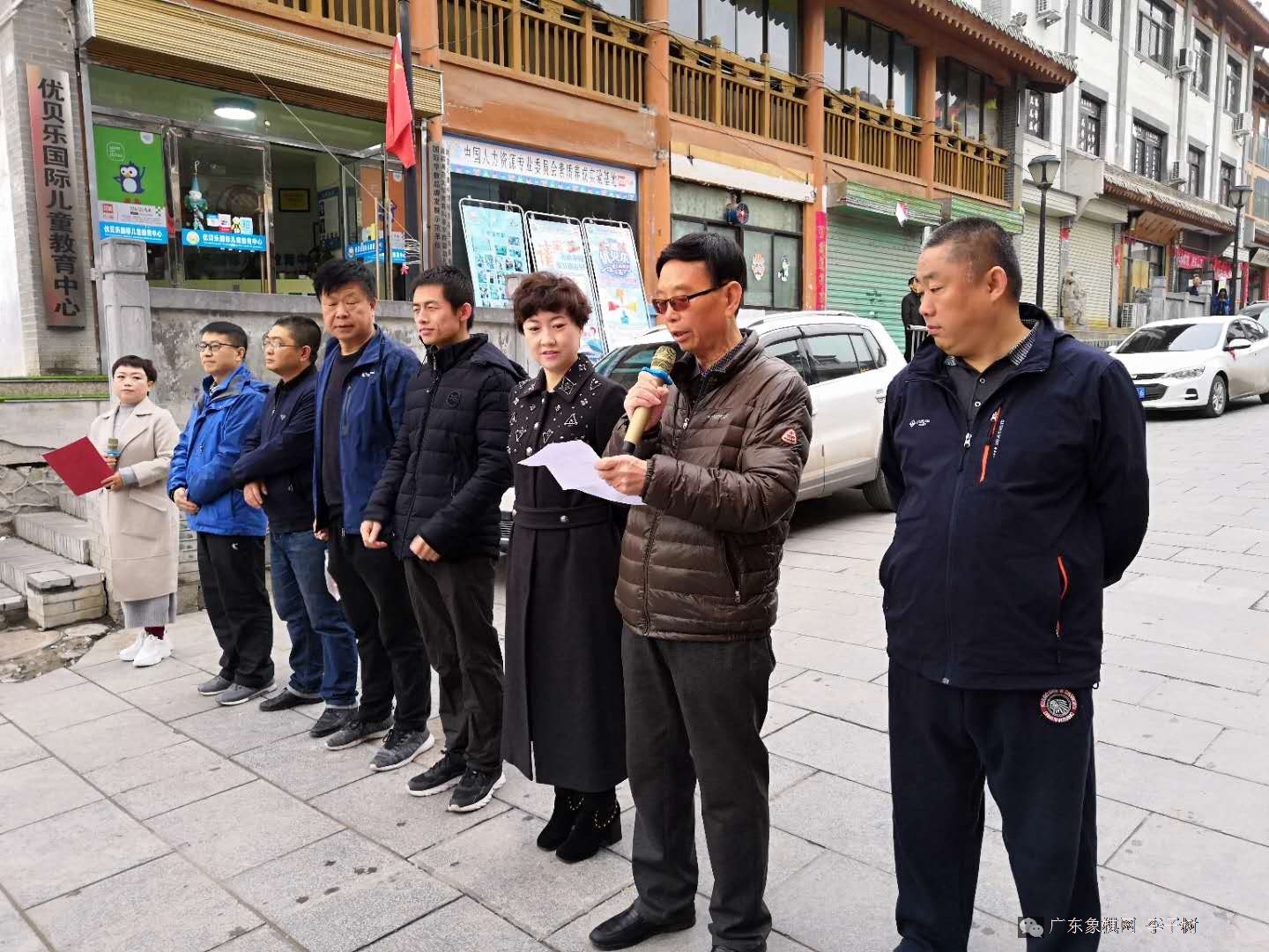 图片点击可在新窗口打开查看