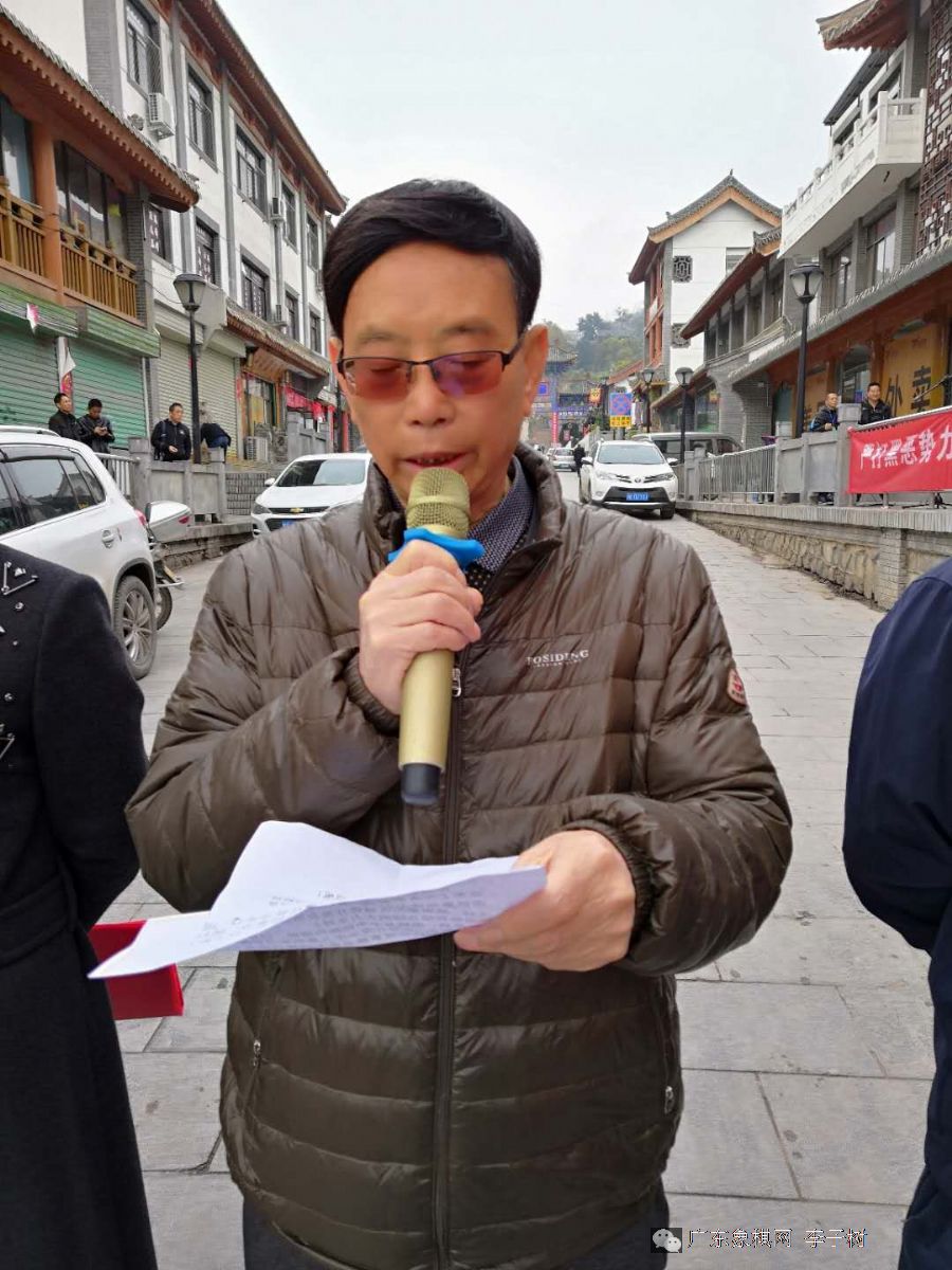 图片点击可在新窗口打开查看