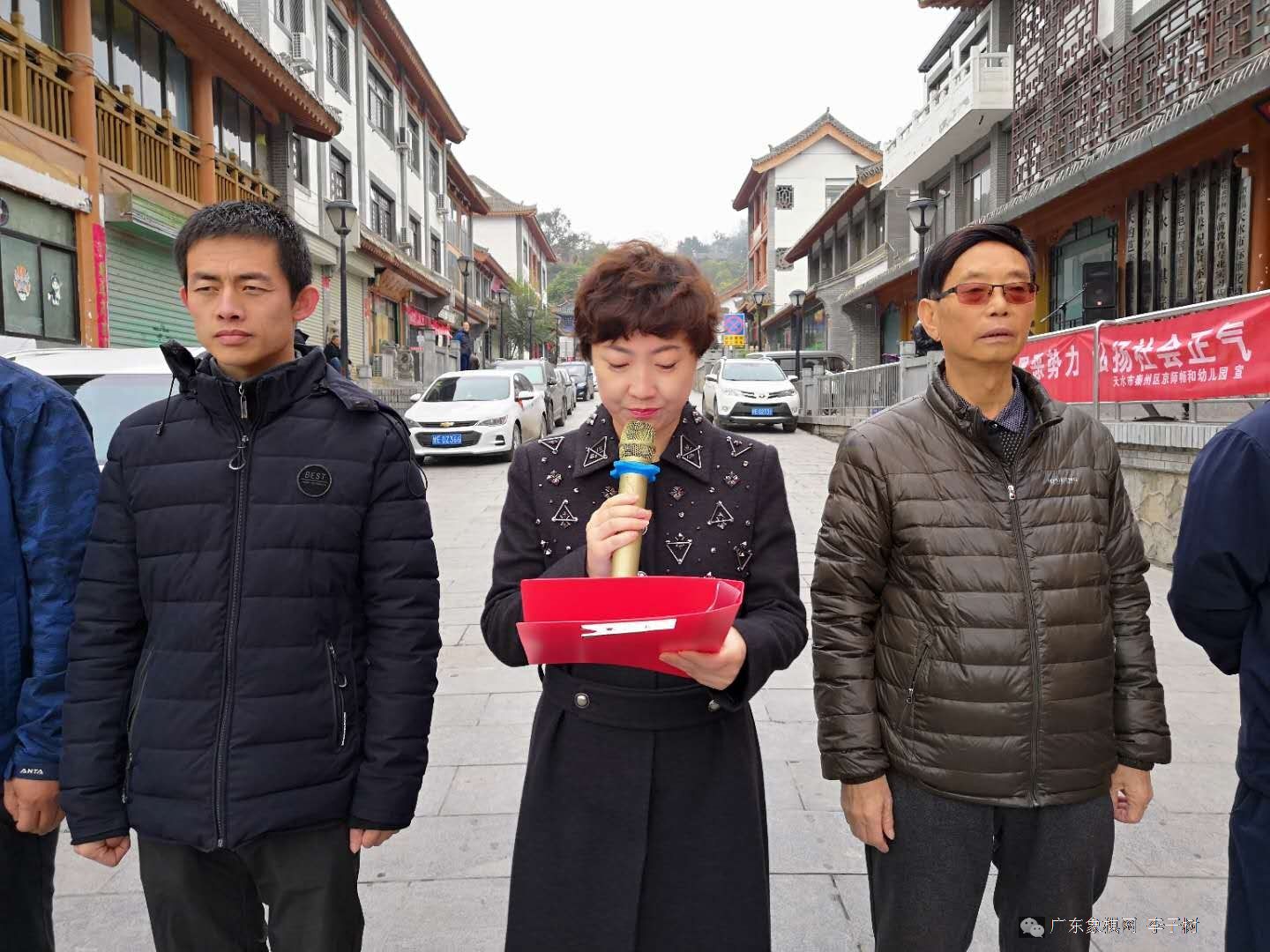 图片点击可在新窗口打开查看