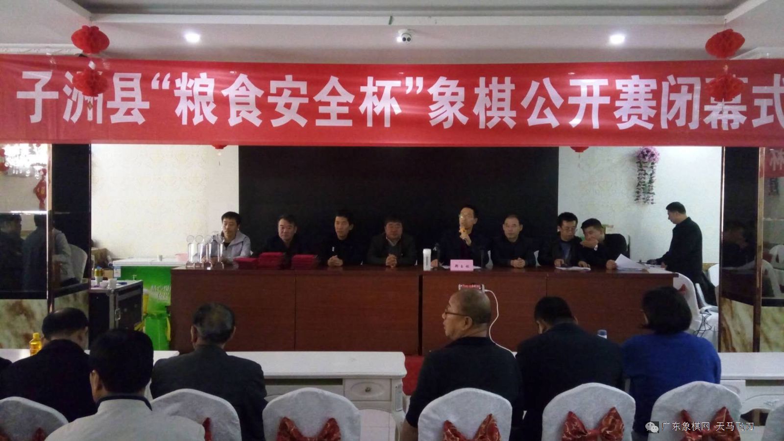 图片点击可在新窗口打开查看