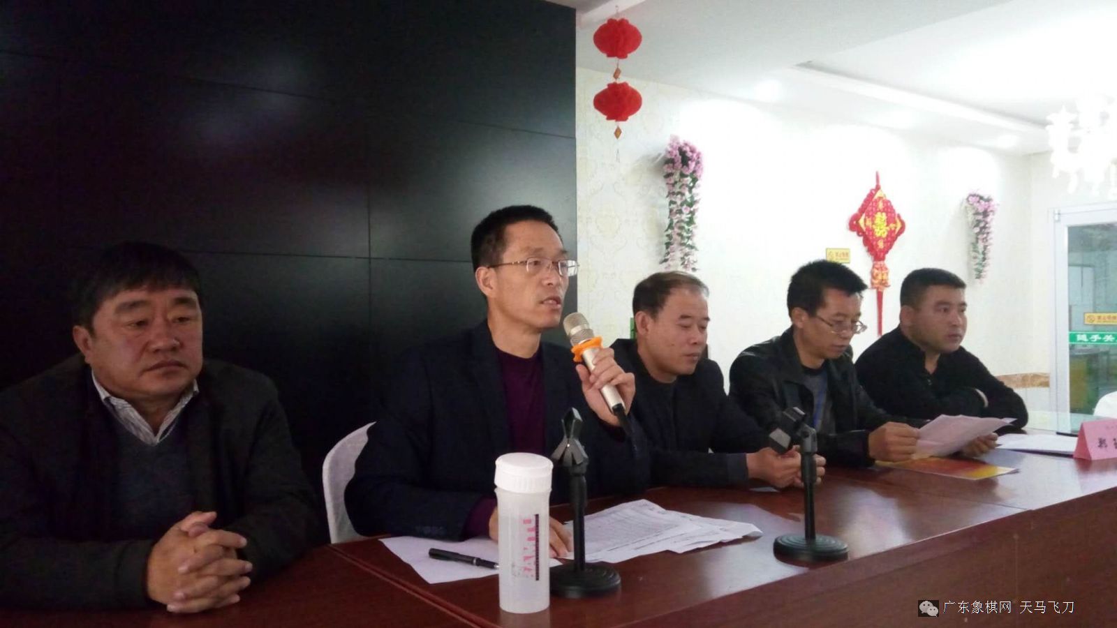 图片点击可在新窗口打开查看