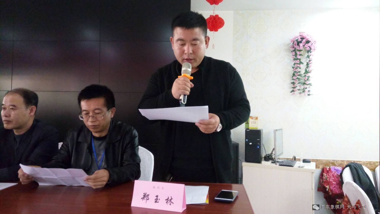 图片点击可在新窗口打开查看