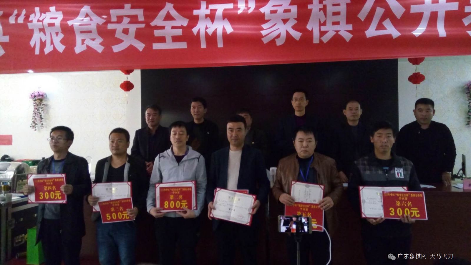 图片点击可在新窗口打开查看