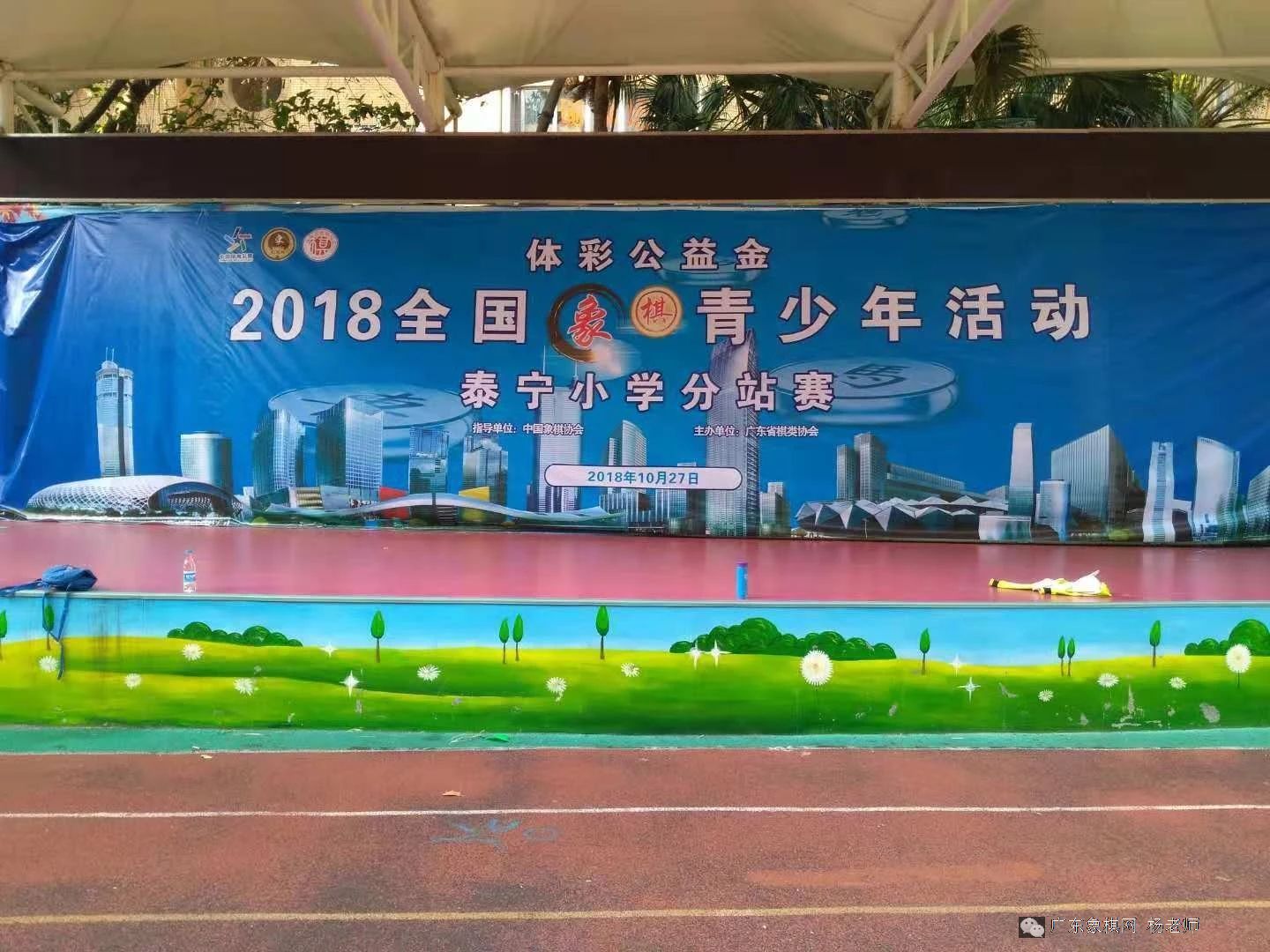 图片点击可在新窗口打开查看