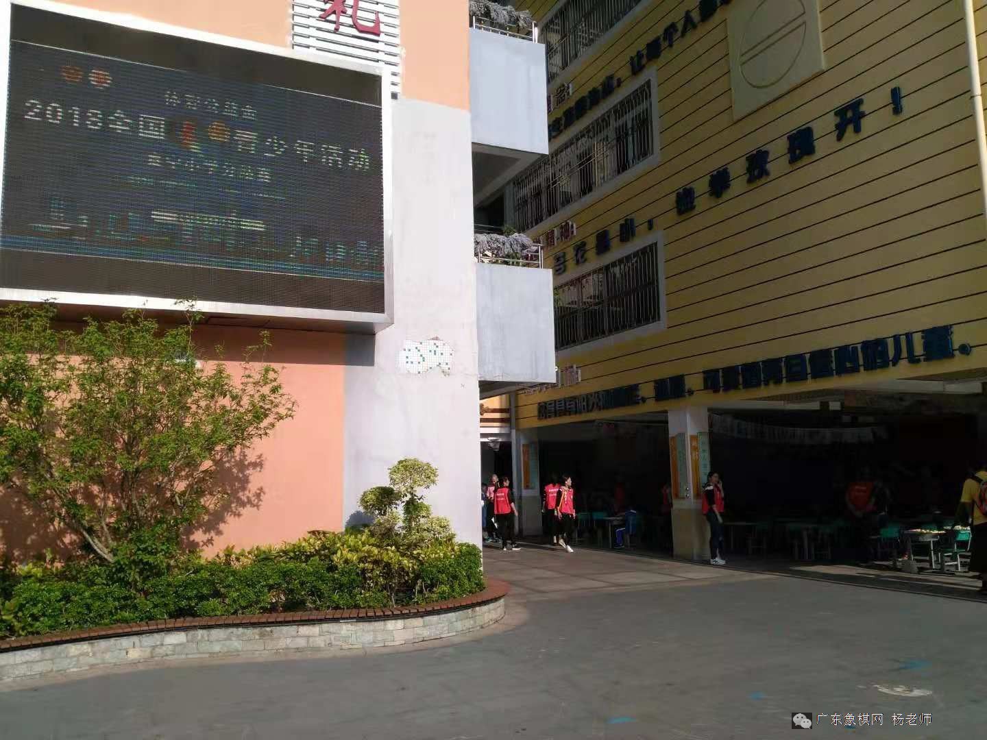 图片点击可在新窗口打开查看