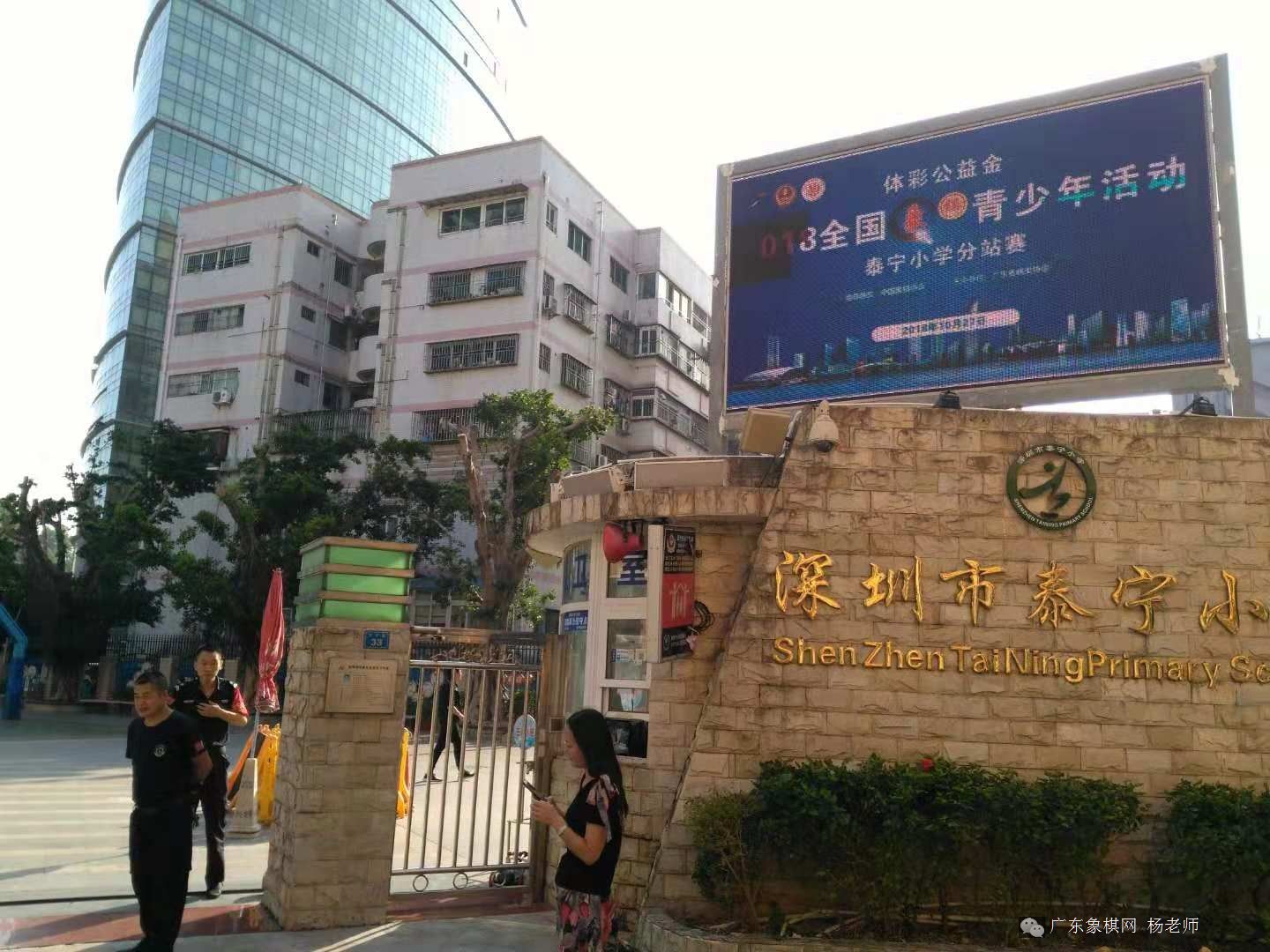 图片点击可在新窗口打开查看