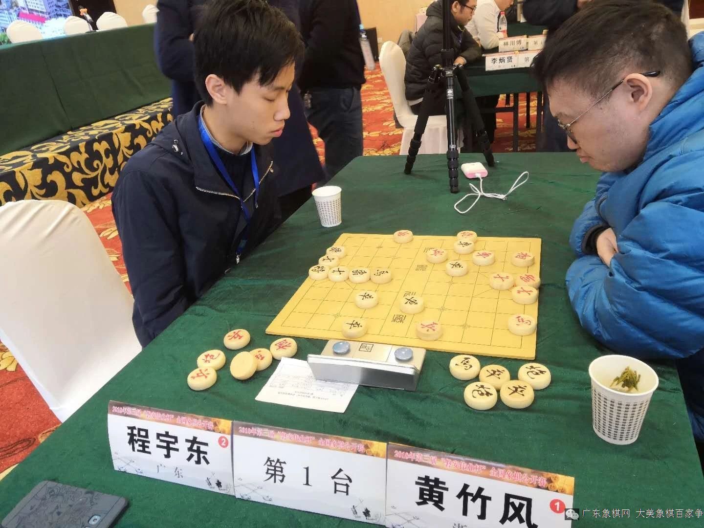 图片点击可在新窗口打开查看