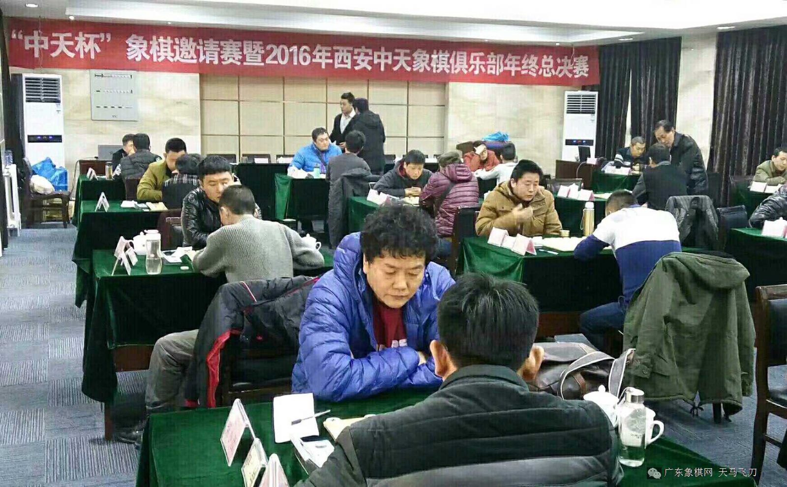 图片点击可在新窗口打开查看
