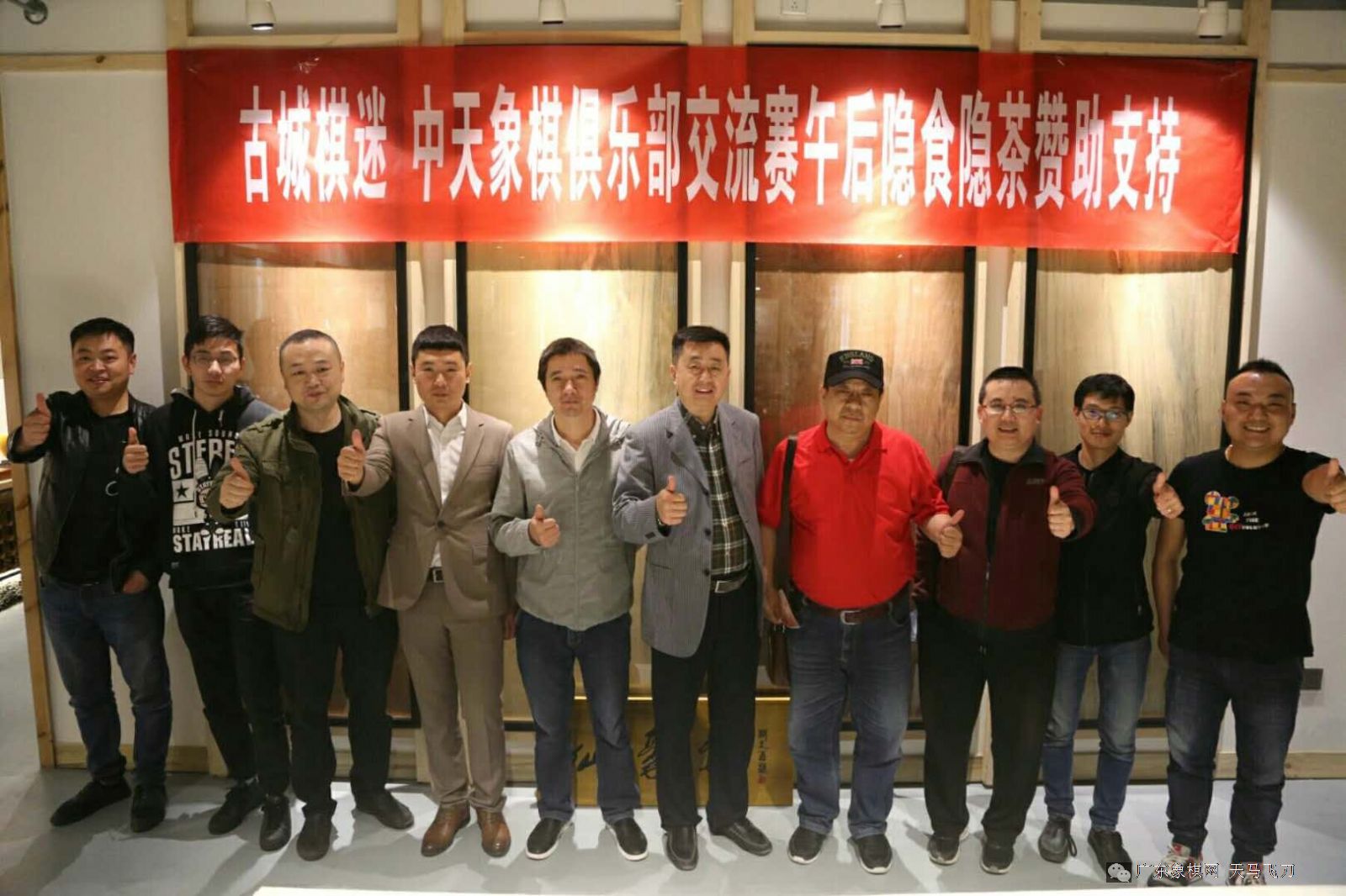 图片点击可在新窗口打开查看