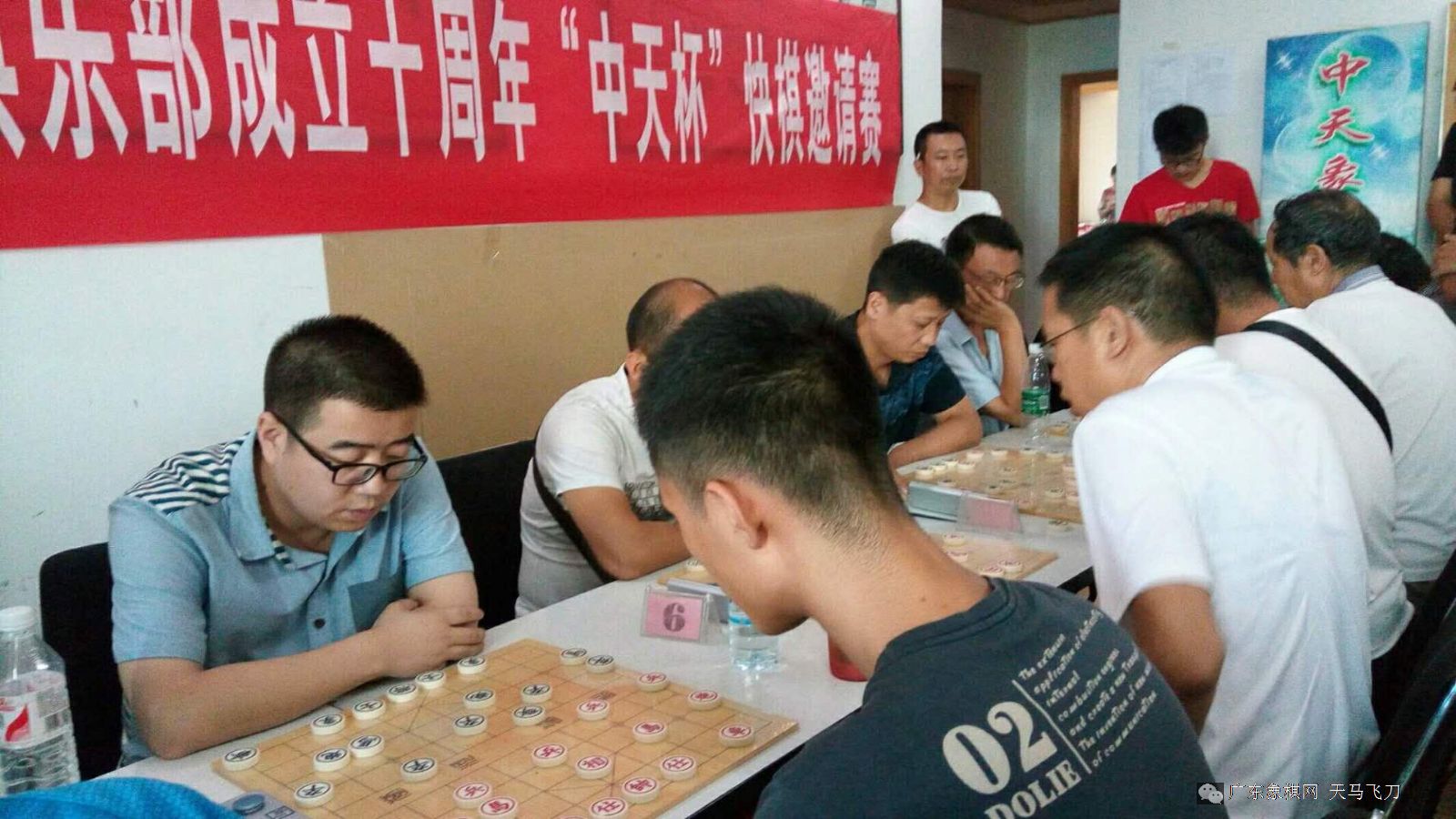图片点击可在新窗口打开查看