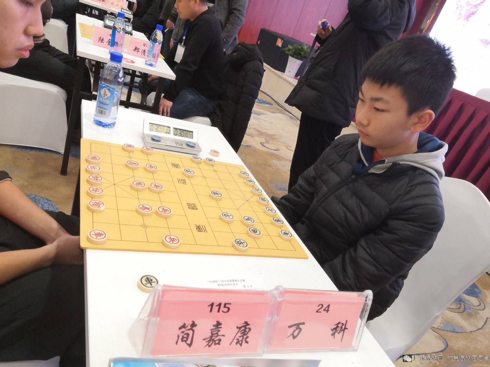 图片点击可在新窗口打开查看