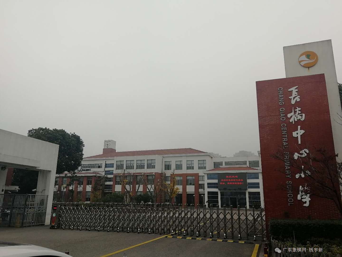图片点击可在新窗口打开查看