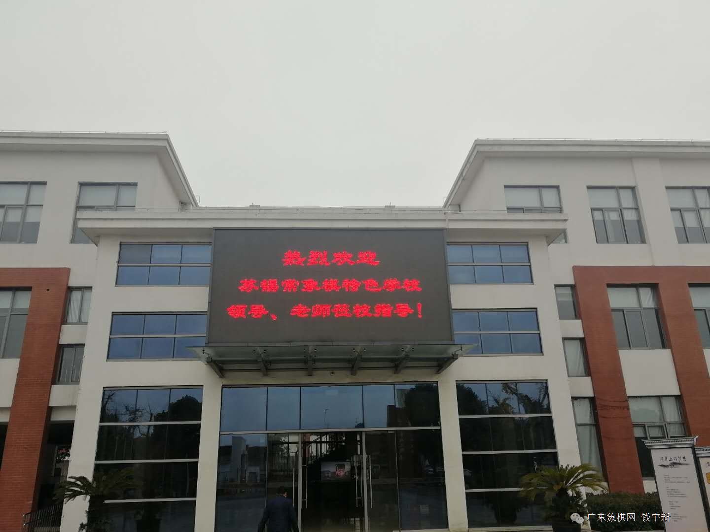 图片点击可在新窗口打开查看