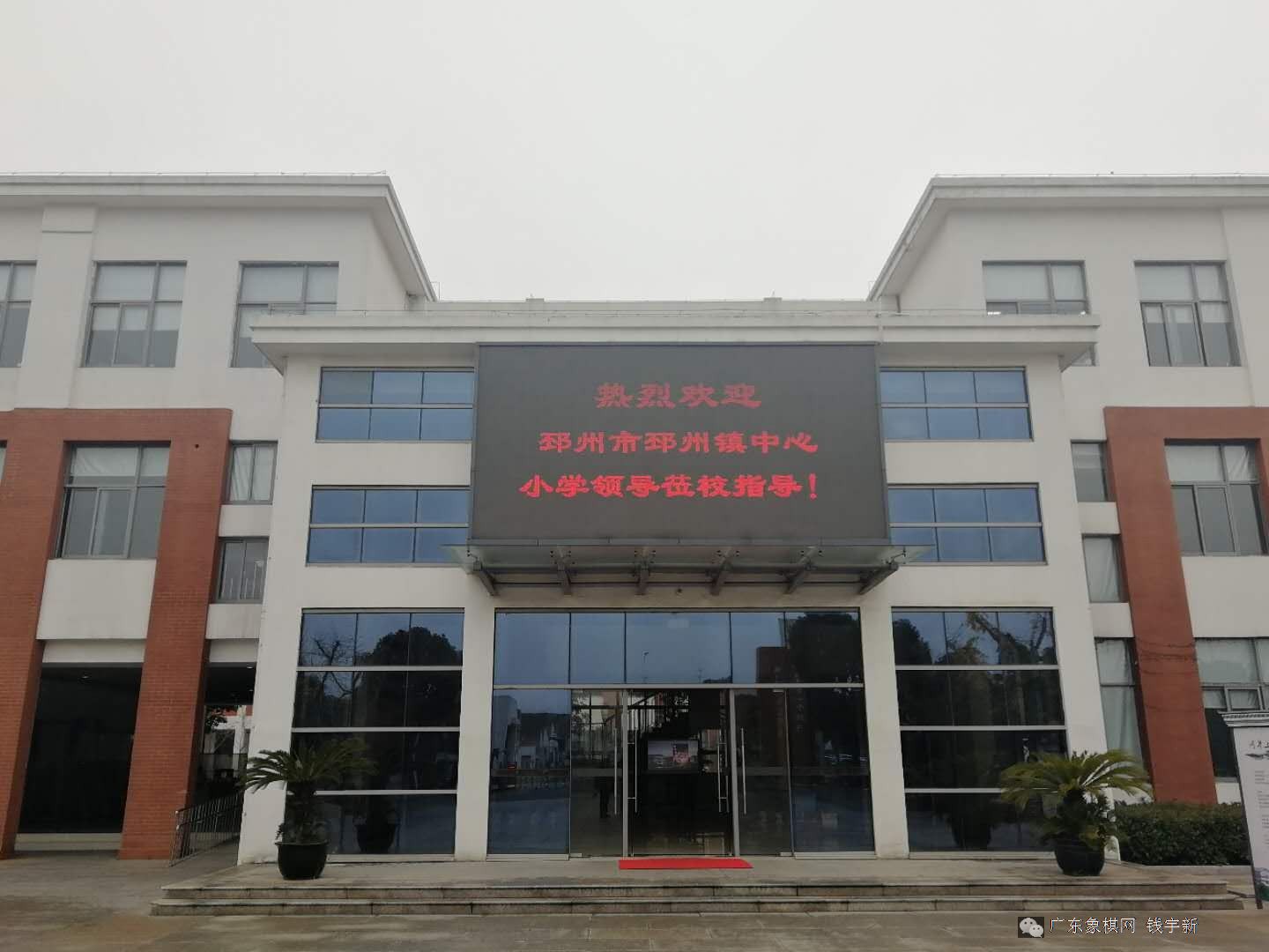 图片点击可在新窗口打开查看