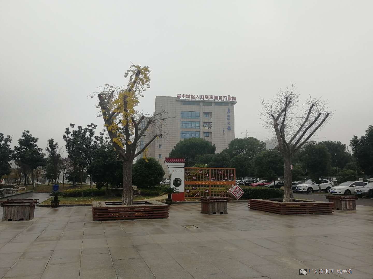 图片点击可在新窗口打开查看