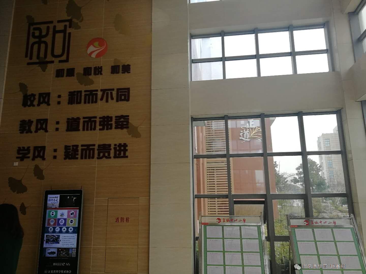 图片点击可在新窗口打开查看