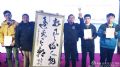 图片点击可在新窗口打开查看