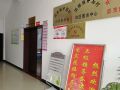 图片点击可在新窗口打开查看