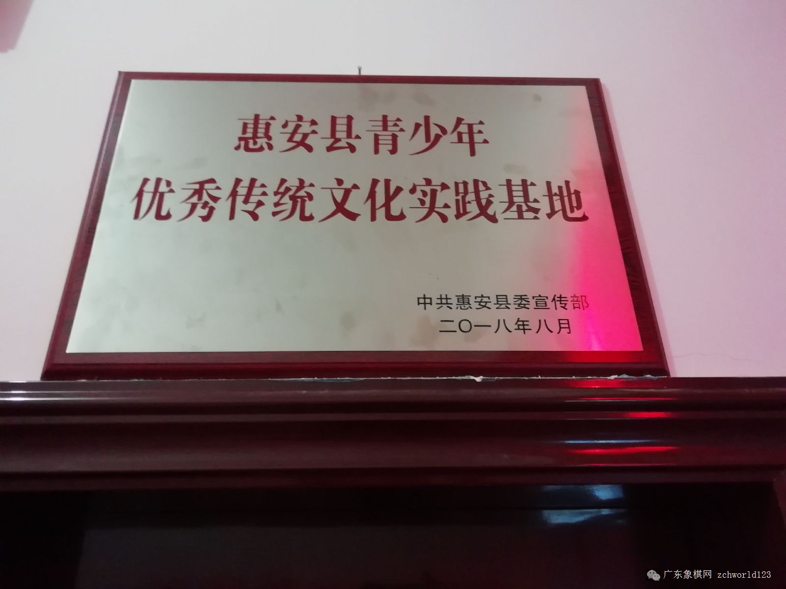 图片点击可在新窗口打开查看