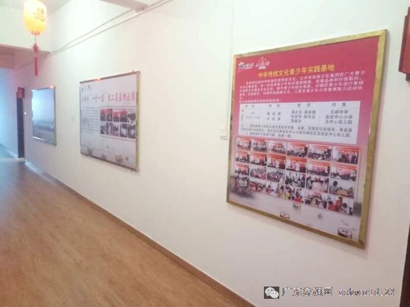 图片点击可在新窗口打开查看