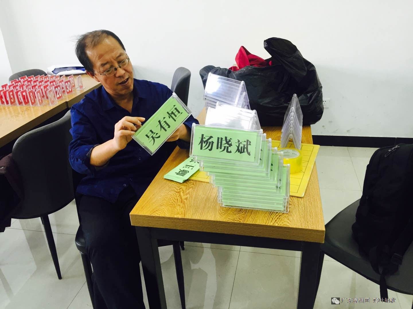 图片点击可在新窗口打开查看