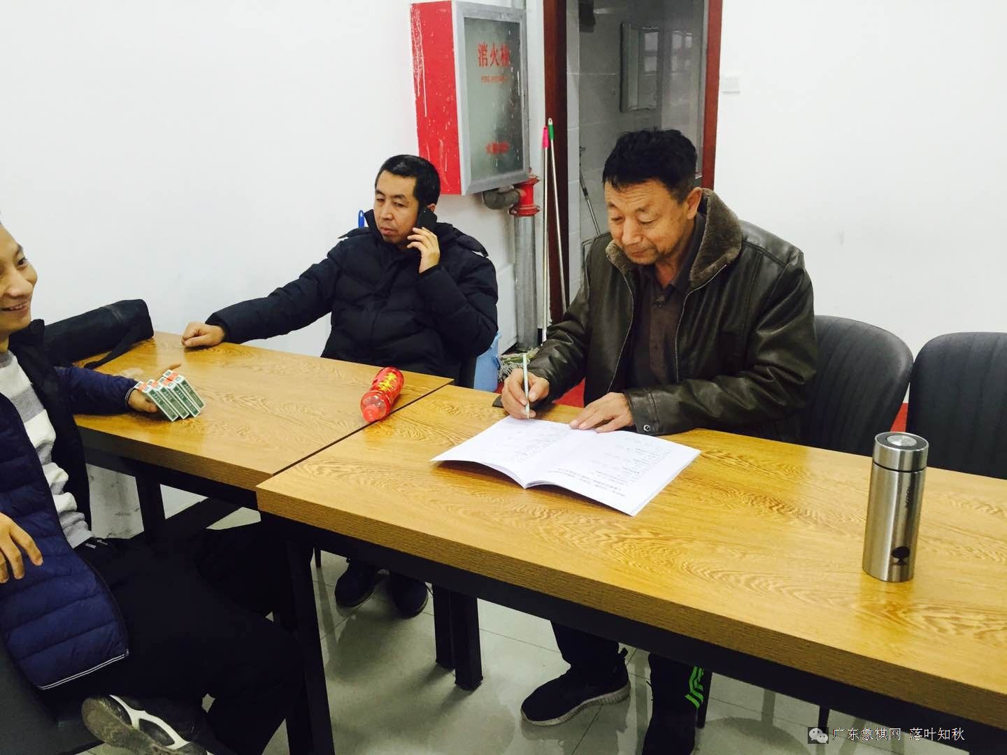 图片点击可在新窗口打开查看
