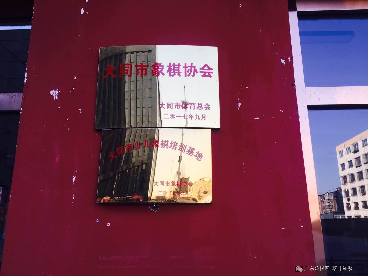 图片点击可在新窗口打开查看