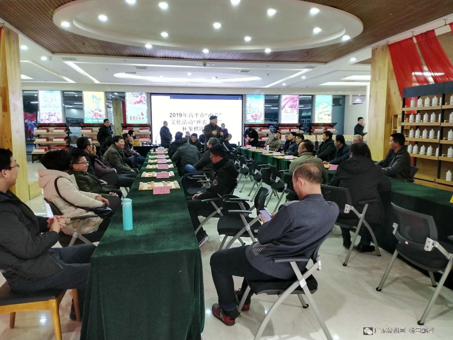 图片点击可在新窗口打开查看