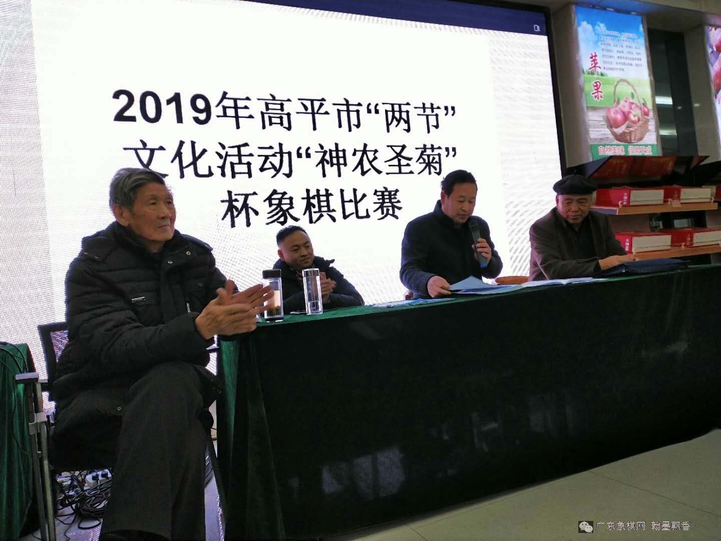 图片点击可在新窗口打开查看