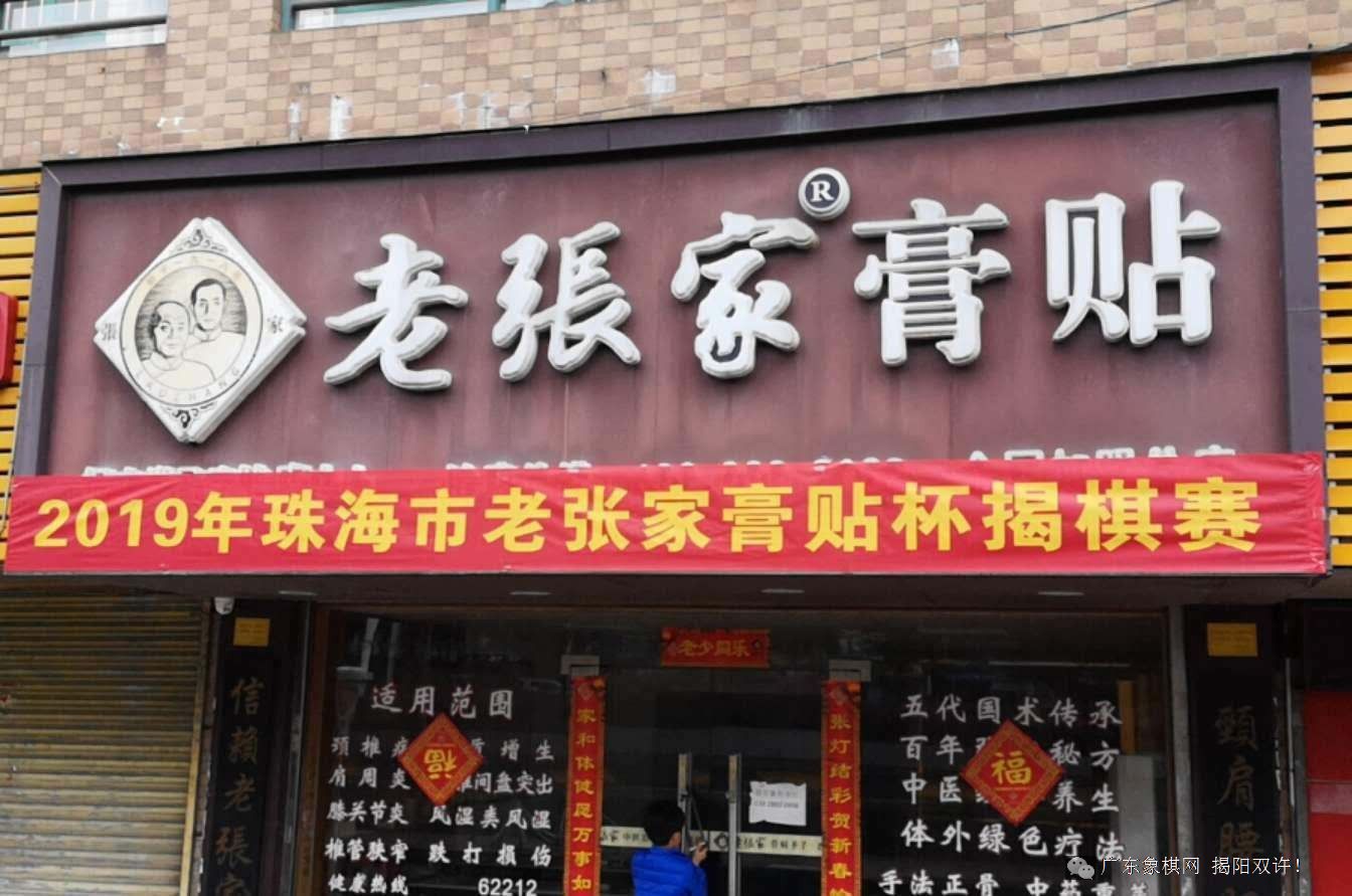 图片点击可在新窗口打开查看