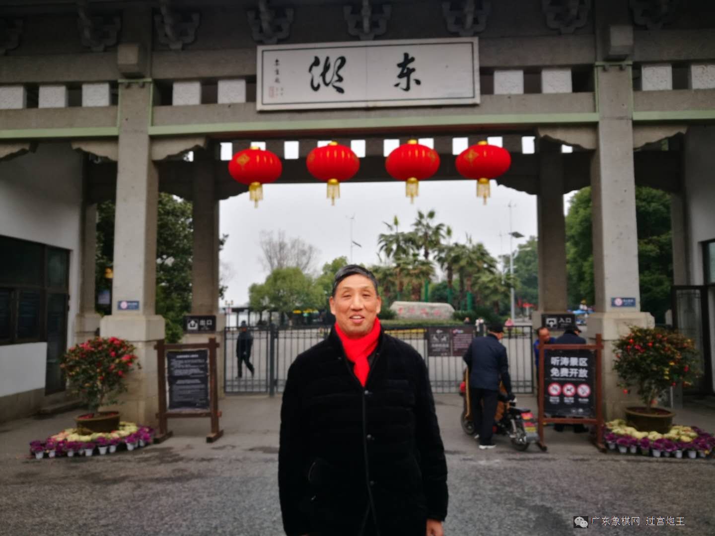 图片点击可在新窗口打开查看