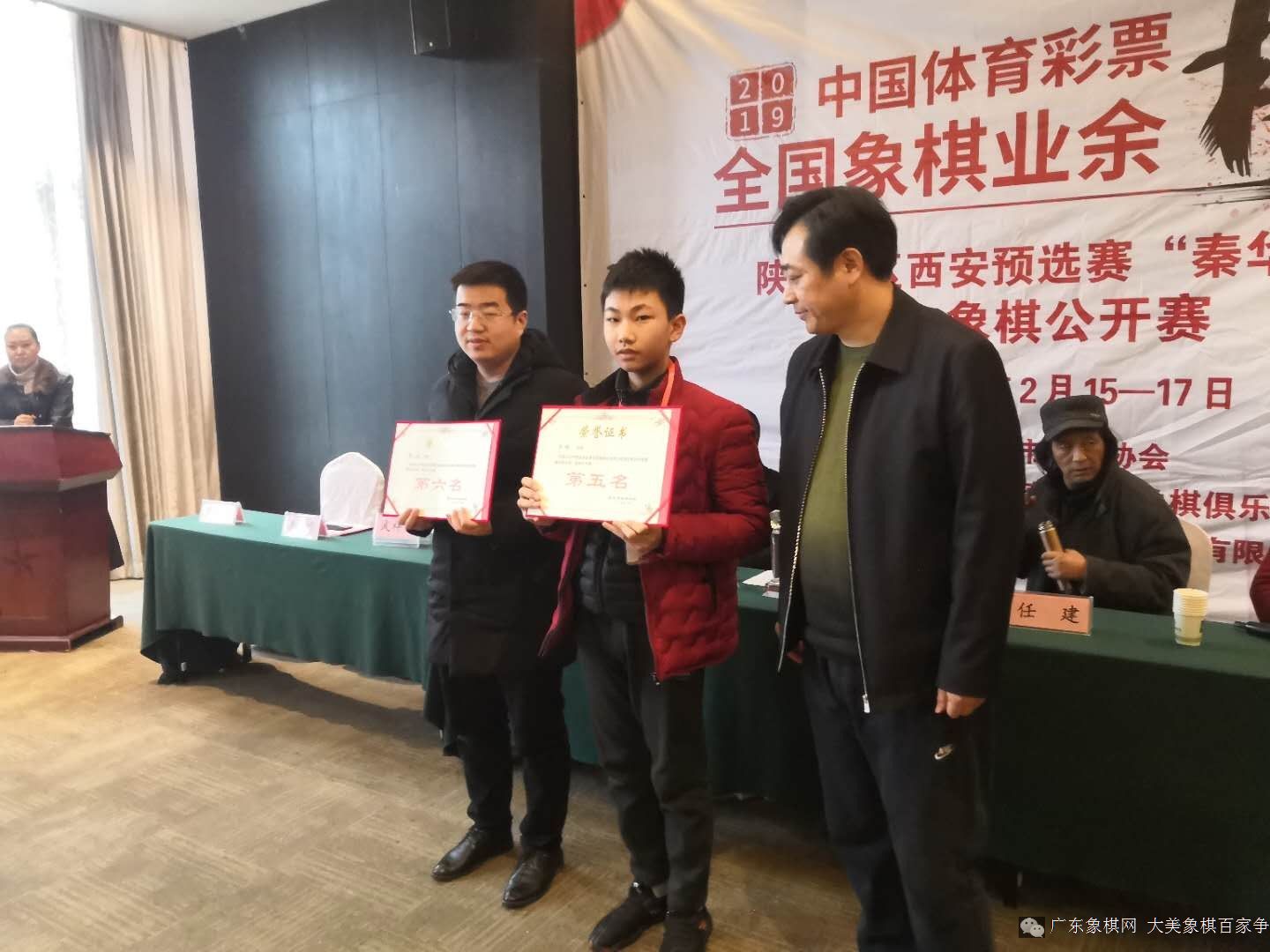 图片点击可在新窗口打开查看