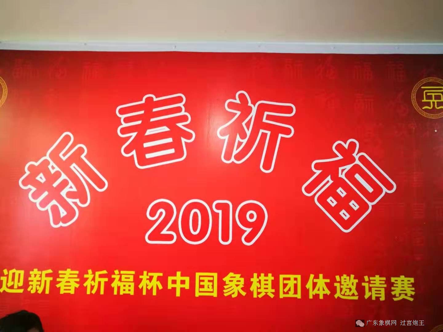 图片点击可在新窗口打开查看