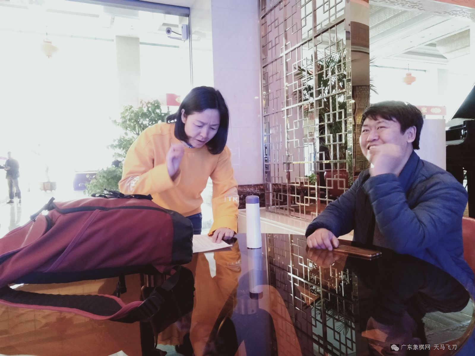 图片点击可在新窗口打开查看