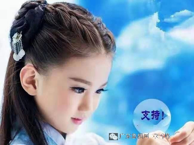 图片点击可在新窗口打开查看